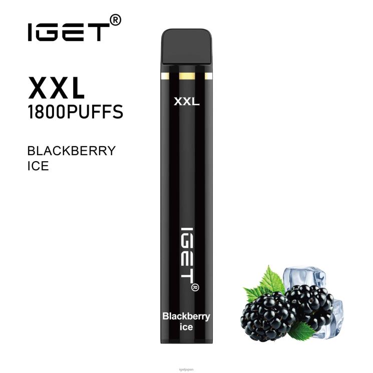 DRZ2643 xxlをゲット ブラックベリーアイス IGET Vape Tokyo