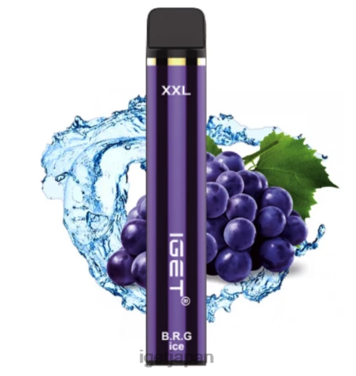 DRZ26458 IGET xxl - 1800 パフ b.r.gアイス Vape ニコチン
