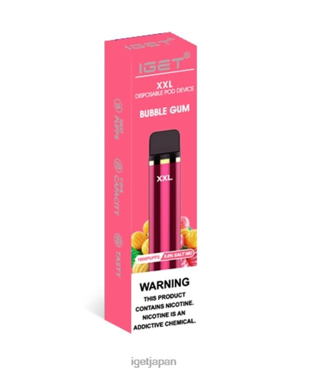 DRZ2648 xxlをゲット バブルガム IGET Vape
