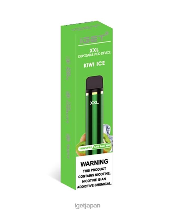 DRZ2659 xxlをゲット キウイアイス IGET Vape Japan