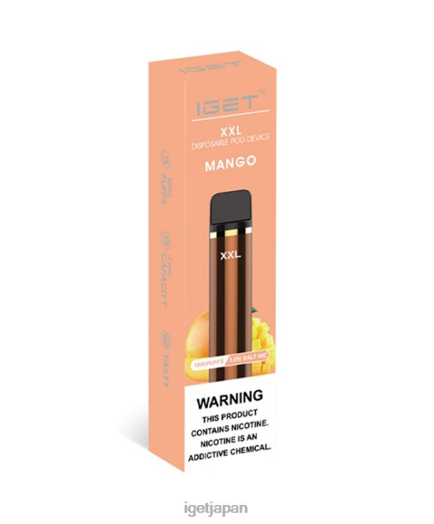 DRZ2661 xxlをゲット マンゴー IGET Vapes Japan