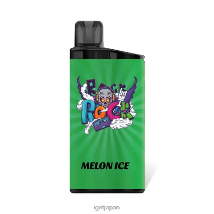 DRZ26286 イゲットバー 3500パフ メロンアイス IGET Vapes Japan