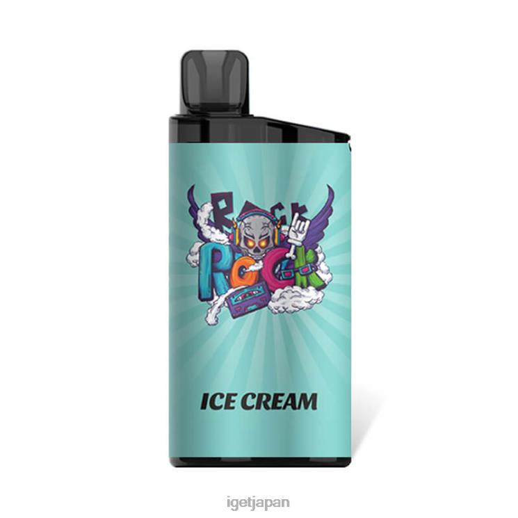 DRZ26294 イゲットバー 3500パフ アイスクリーム IGET Vape Japan