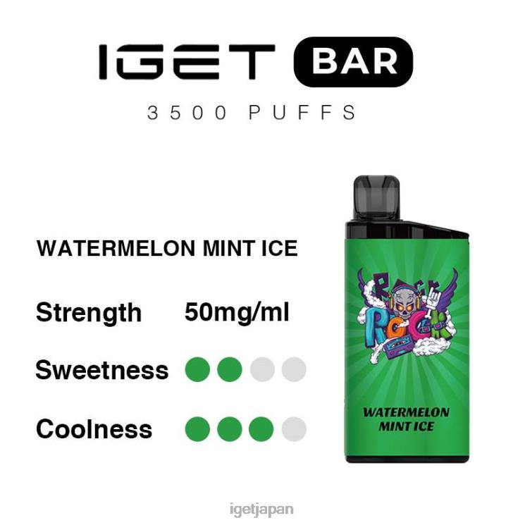 DRZ26304 イゲットバー 3500パフ スイカミントアイス IGET Vape Japan