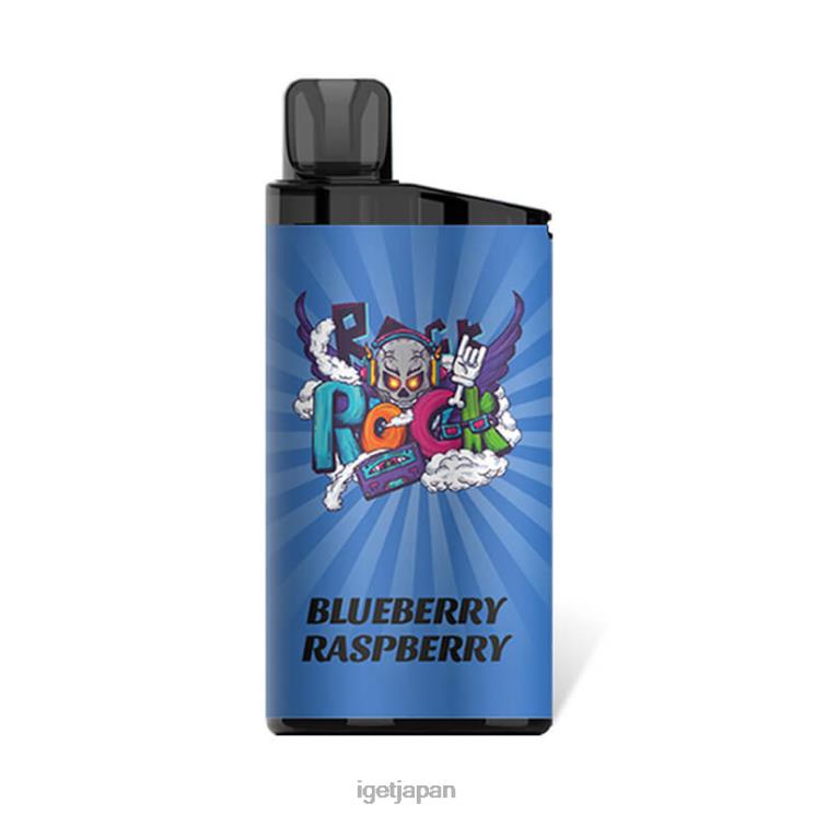 DRZ26306 イゲットバー 3500パフ ブルーベリー ラズベリー IGET Vapes Japan