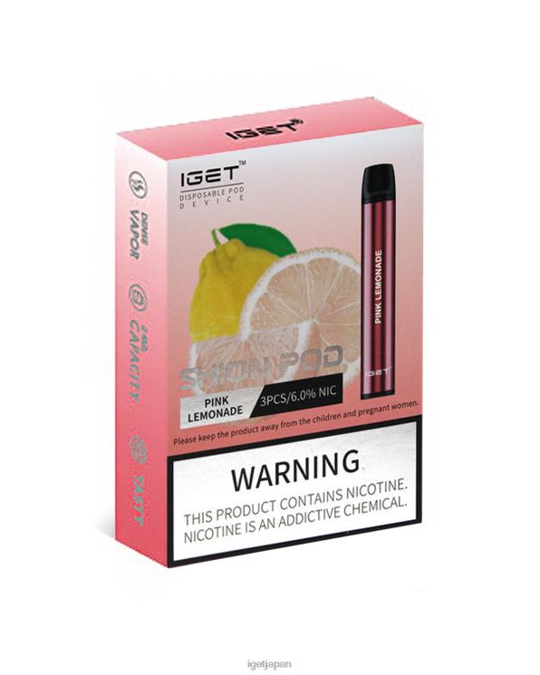 DRZ2625 3×イゲットシオン ピンクレモネード IGET Vape
