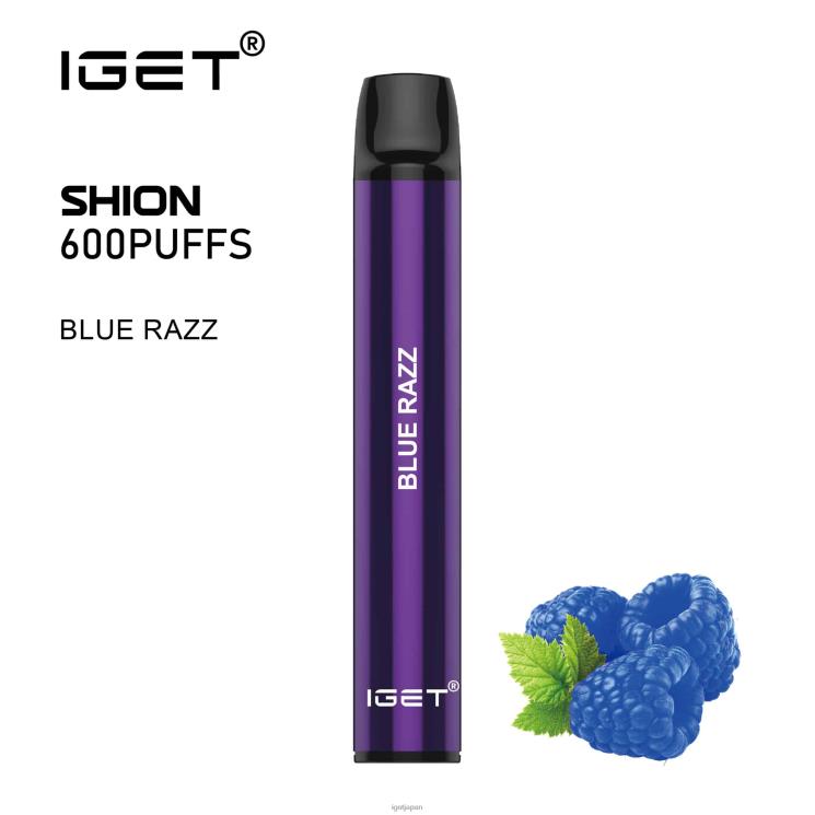 DRZ265 3×イゲットシオン ブルーラズ IGET Vape