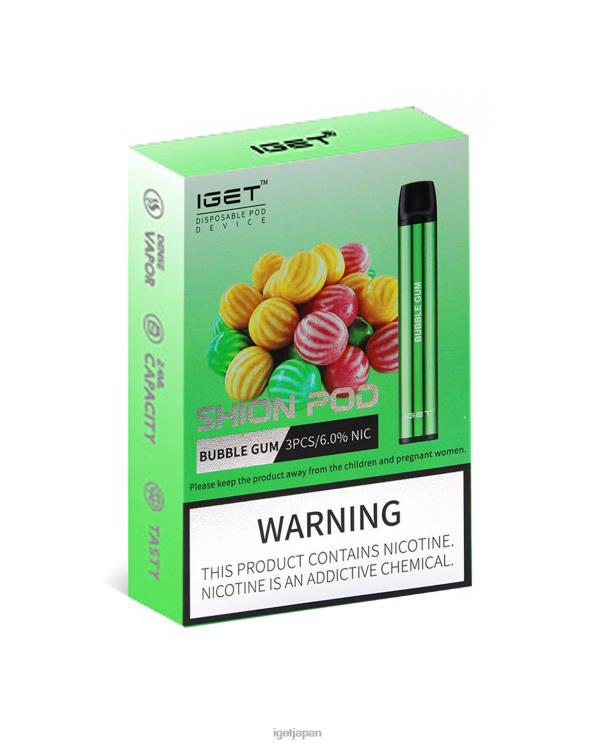 DRZ266 3×イゲットシオン バブルガム IGET Vape Japan
