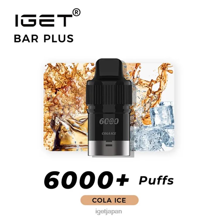 DRZ26263 IGET バープラスポッド 6000 パフ コーラアイス Vape