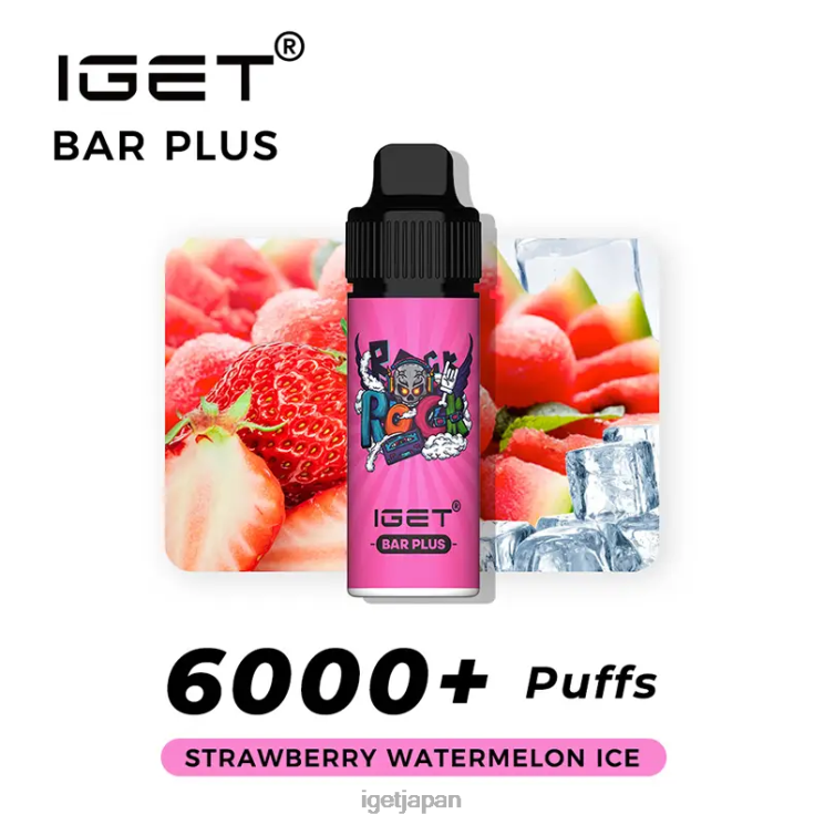 DRZ26369 ニコチンフリー IGET バー プラス vape キット いちごスイカアイス 日本