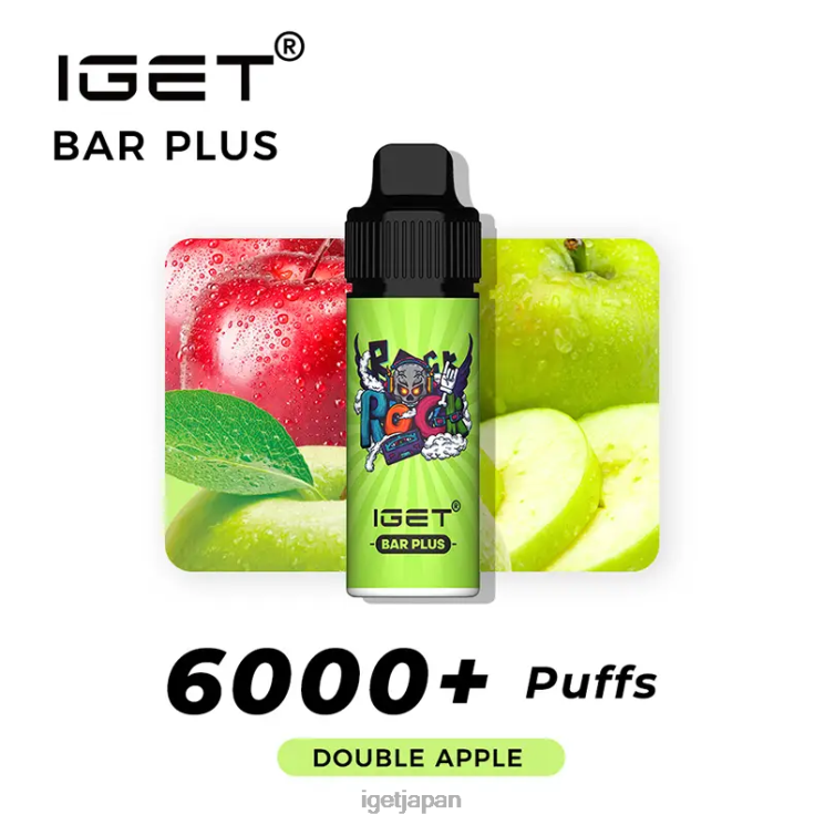 DRZ26370 ニコチンフリー IGET バー プラス vape キット ダブルアップル Bar 日本
