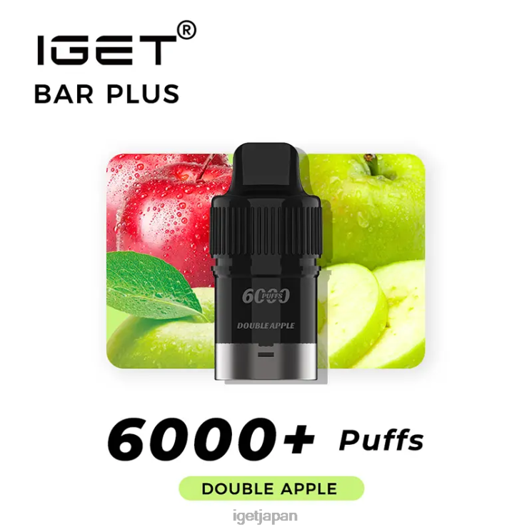 DRZ26378 ニコチンフリー IGET バー プラス ポッド 6000 パフ ダブルアップル Vape Tokyo